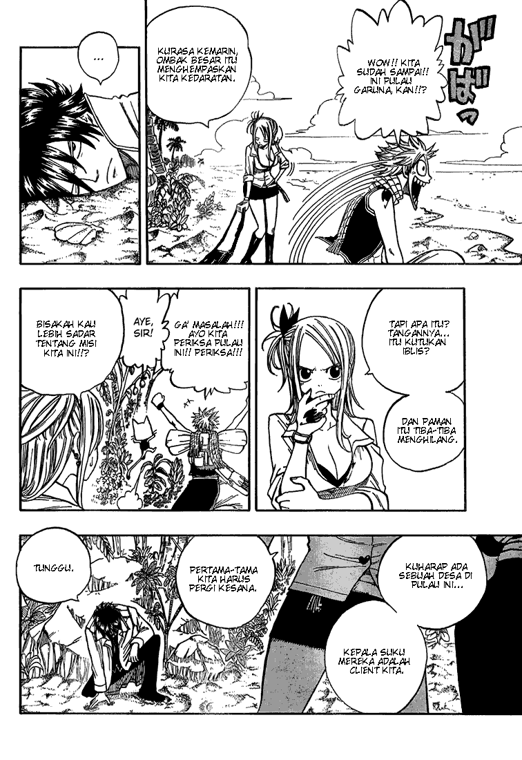 Fairy Tail+ Chapter 26 - halaman 8