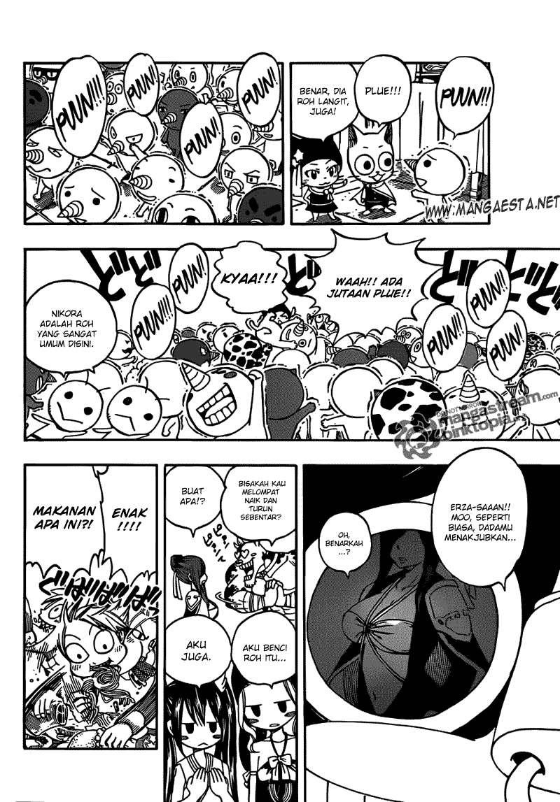 Fairy Tail+ Chapter 262 - halaman 13
