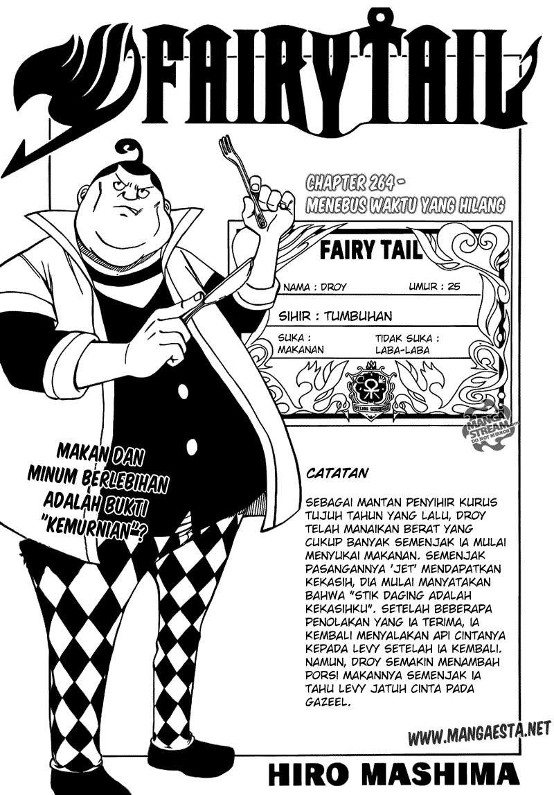 Fairy Tail+ Chapter 264 - halaman 2