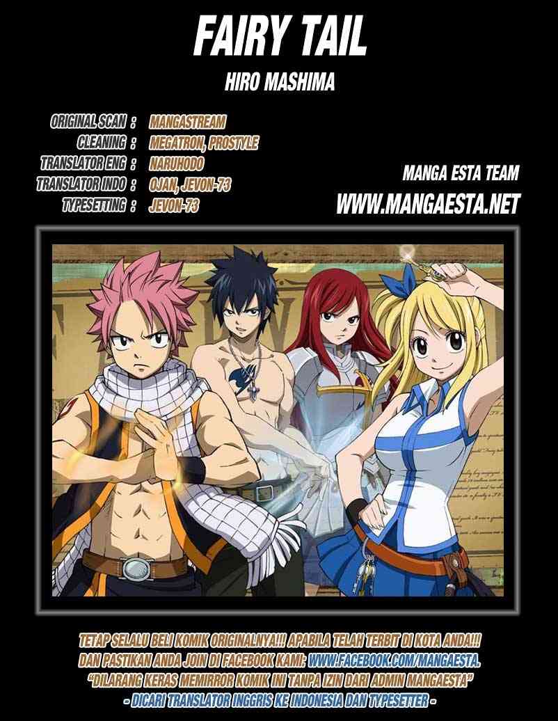 Fairy Tail+ Chapter 266 - halaman 1