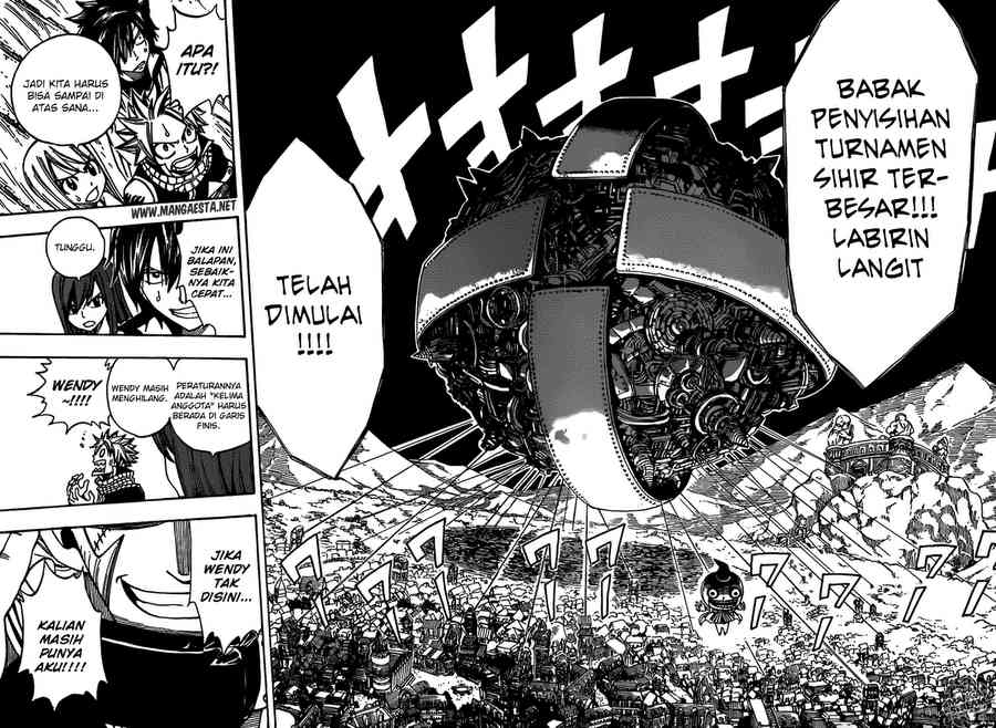Fairy Tail+ Chapter 266 - halaman 12
