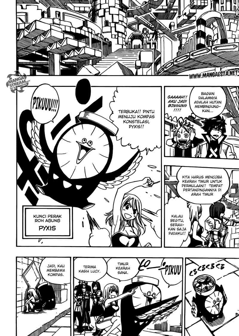 Fairy Tail+ Chapter 266 - halaman 15