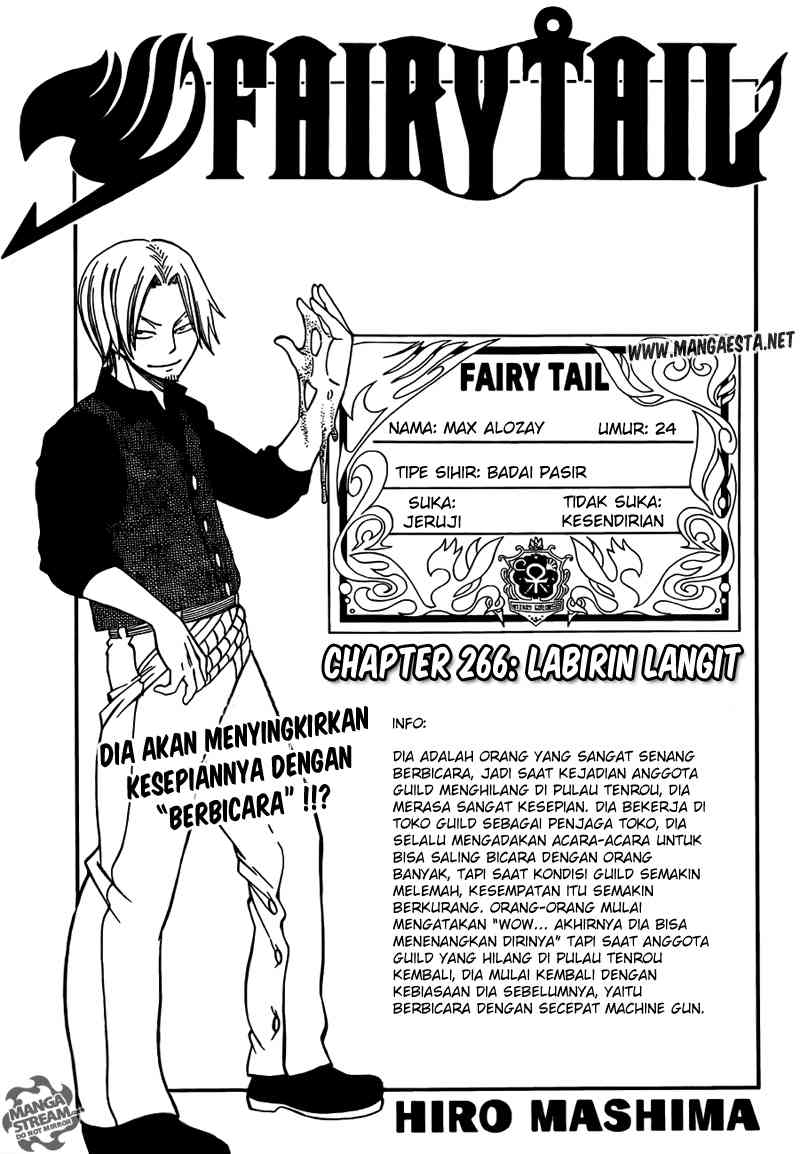 Fairy Tail+ Chapter 266 - halaman 2