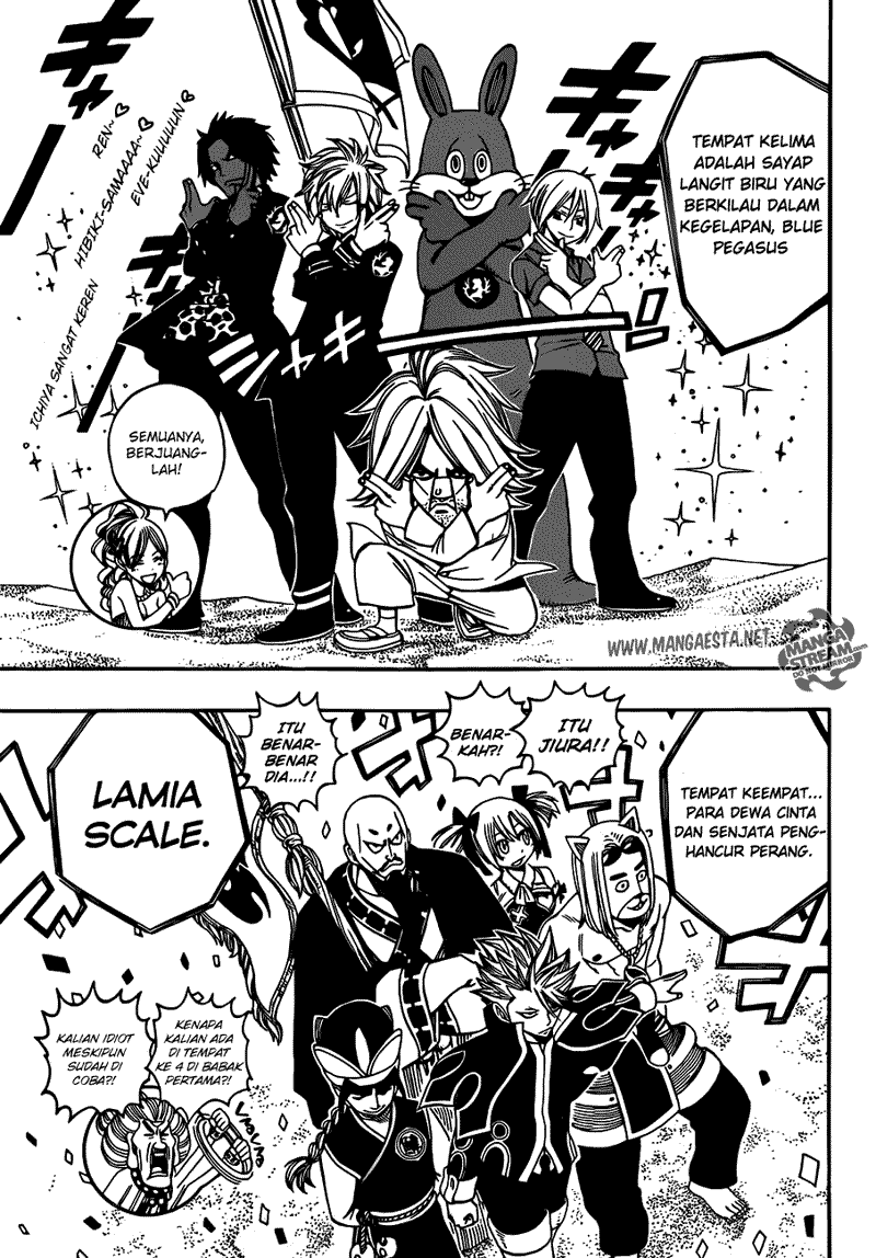 Fairy Tail+ Chapter 267 - halaman 14