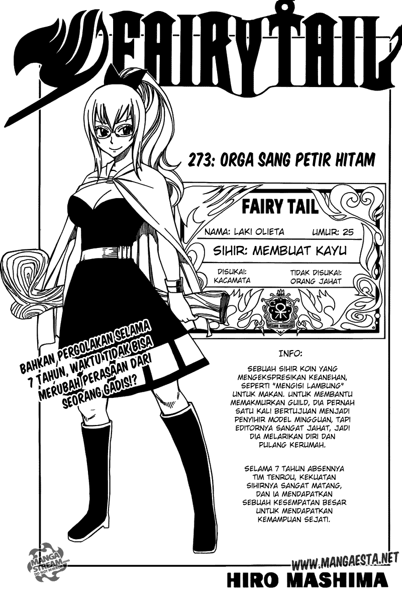 Fairy Tail+ Chapter 273 - halaman 1