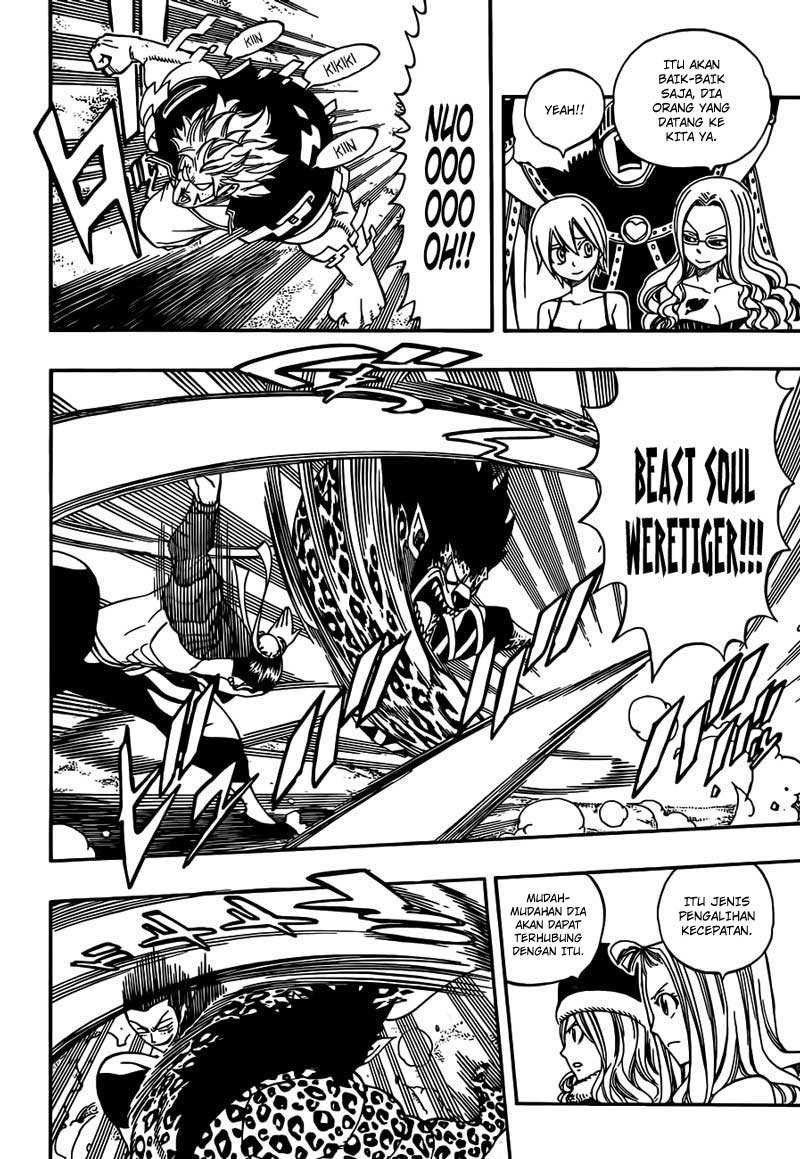 Fairy Tail+ Chapter 278 - halaman 11