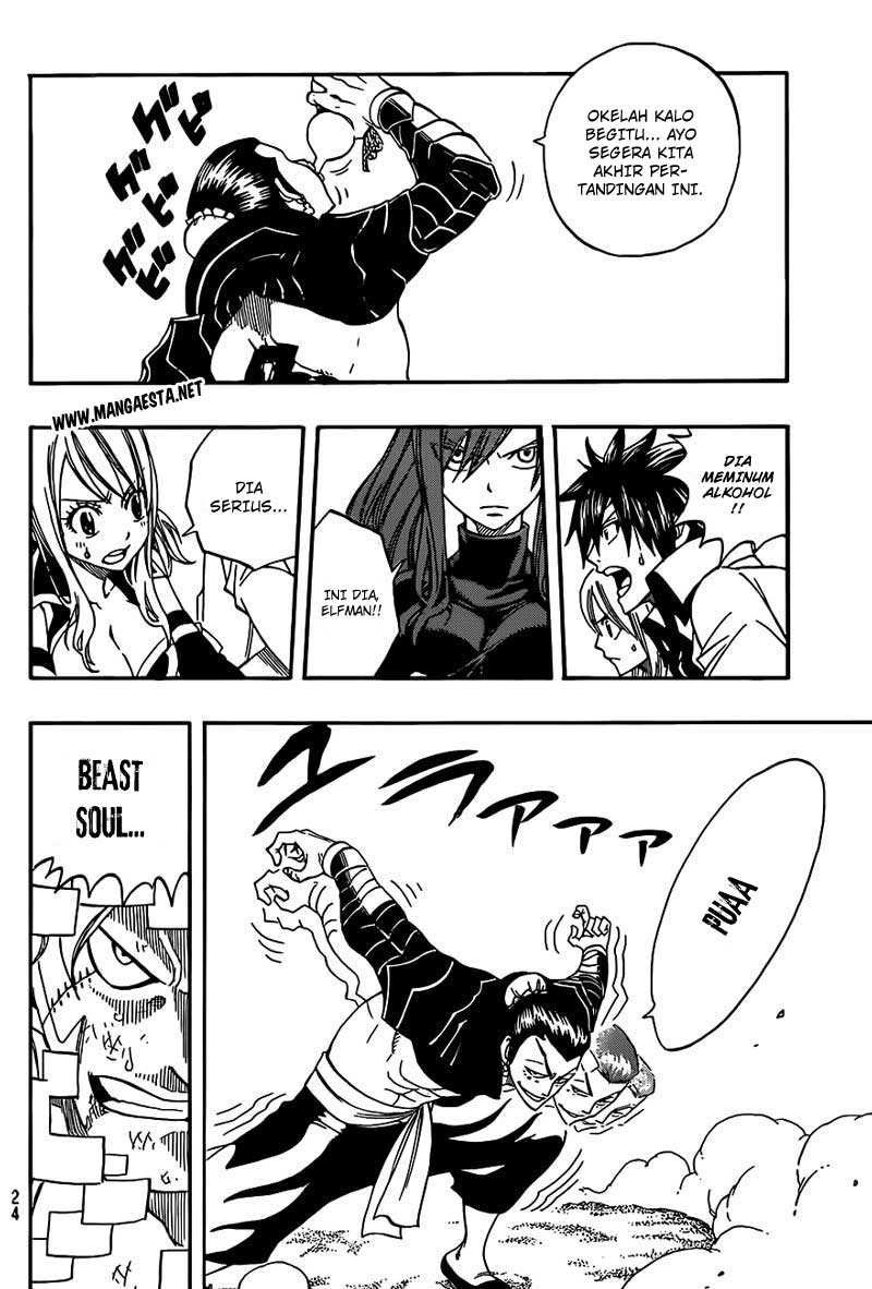 Fairy Tail+ Chapter 278 - halaman 17