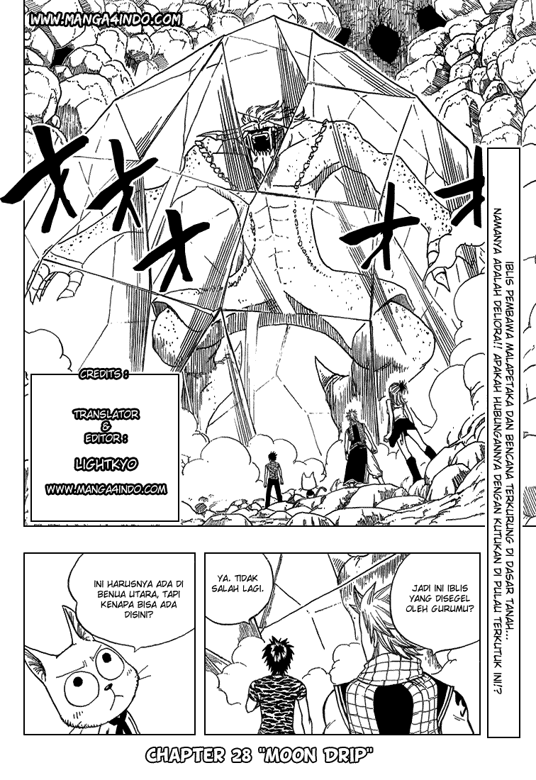 Fairy Tail+ Chapter 28 - halaman 2