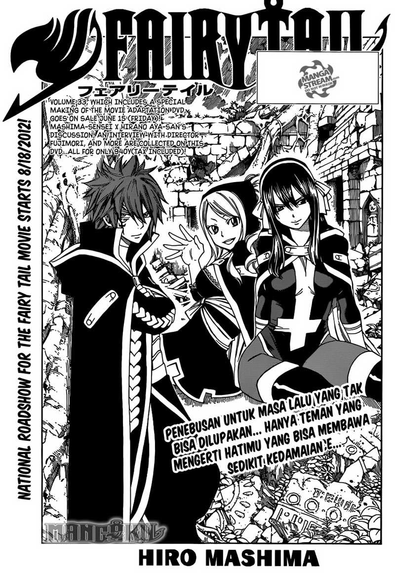 Fairy Tail+ Chapter 284 - halaman 2