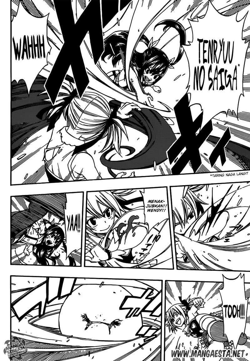 Fairy Tail+ Chapter 289 - halaman 11