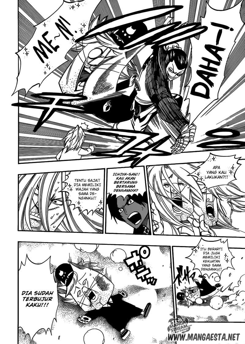 Fairy Tail+ Chapter 293 - halaman 7