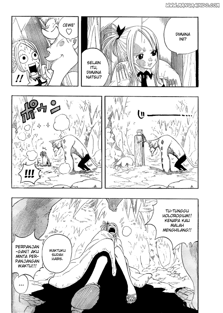 Fairy Tail+ Chapter 3 - halaman 5