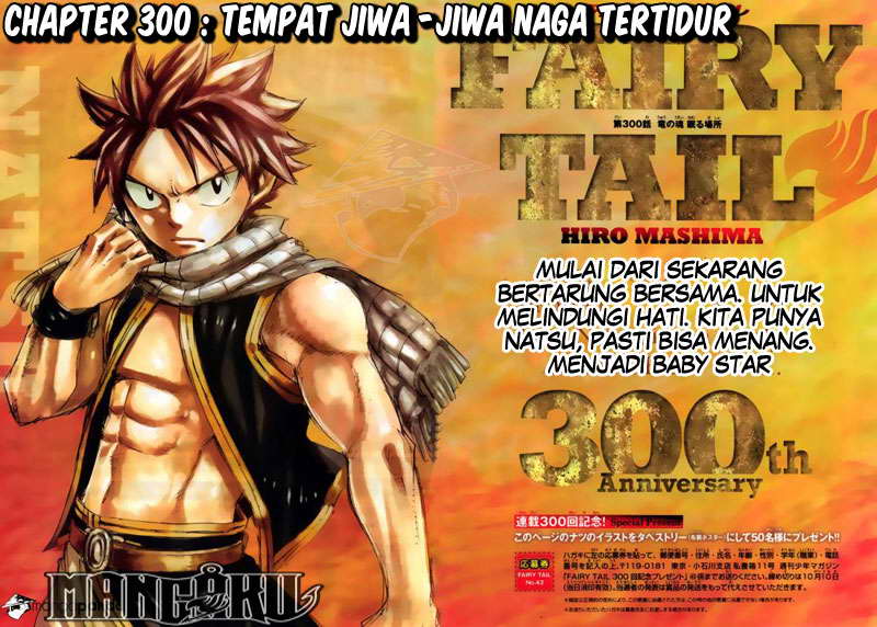 Fairy Tail+ Chapter 300 - halaman 3