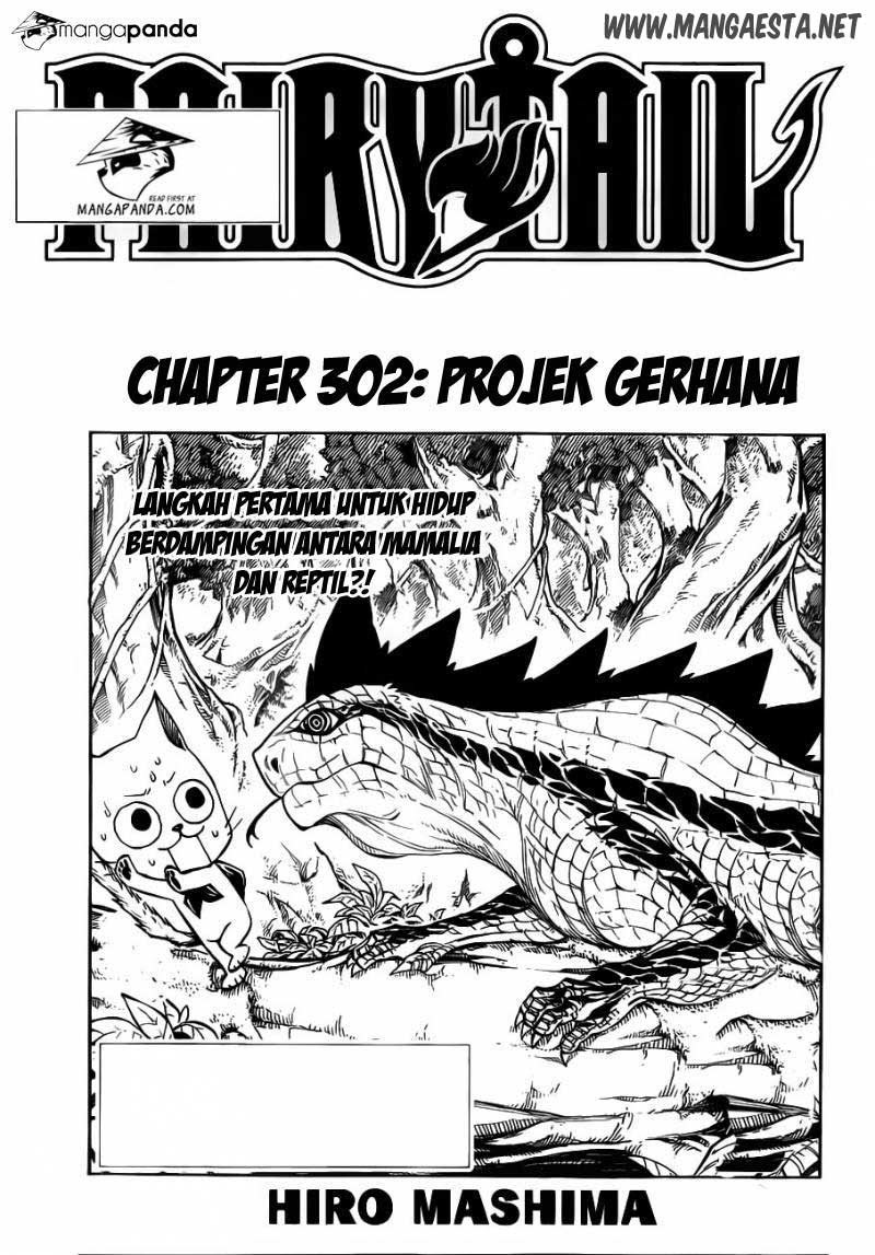 Fairy Tail+ Chapter 302 - halaman 1