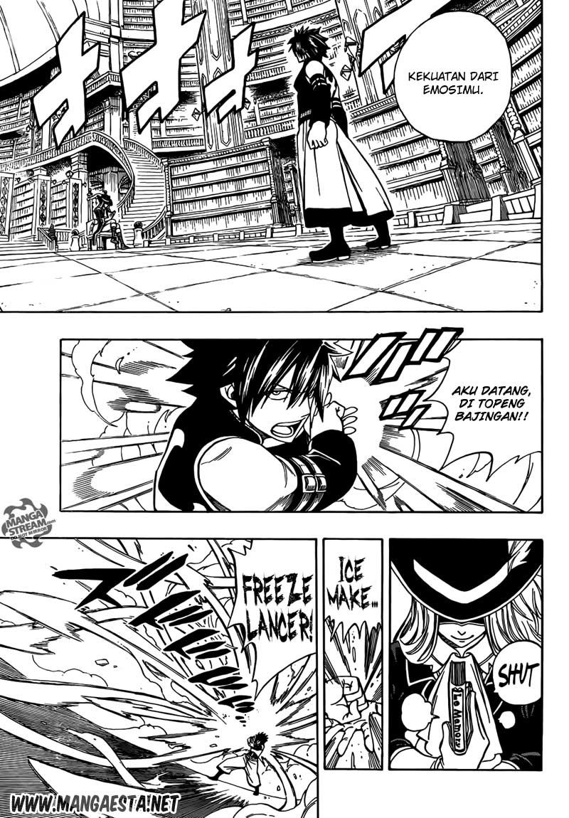 Fairy Tail+ Chapter 306 - halaman 6