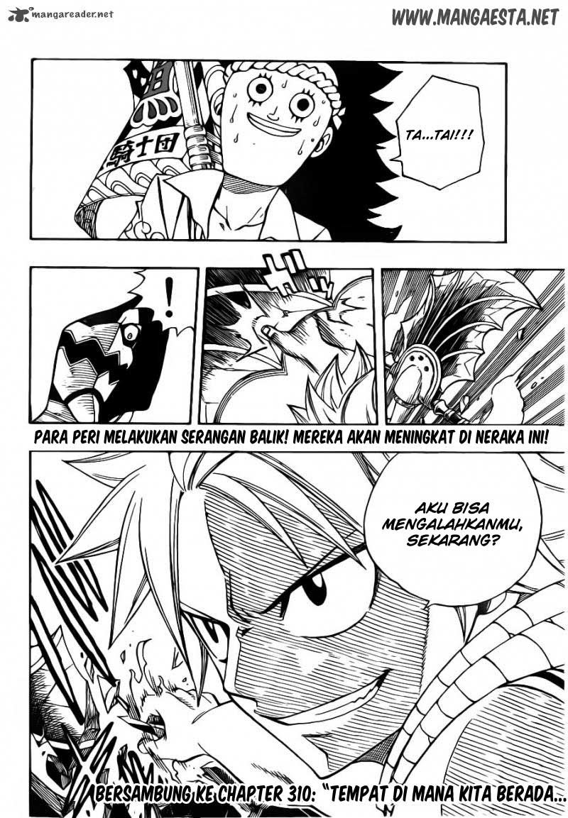 Fairy Tail+ Chapter 309 - halaman 21