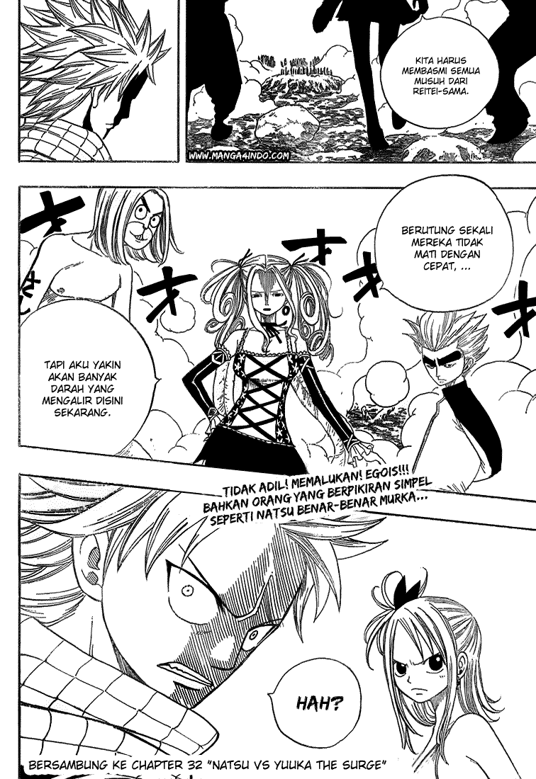 Fairy Tail+ Chapter 31 - halaman 19