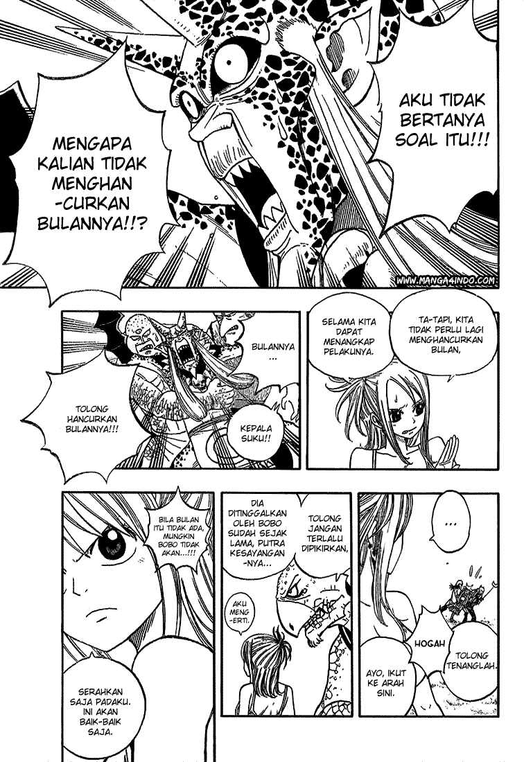 Fairy Tail+ Chapter 31 - halaman 3
