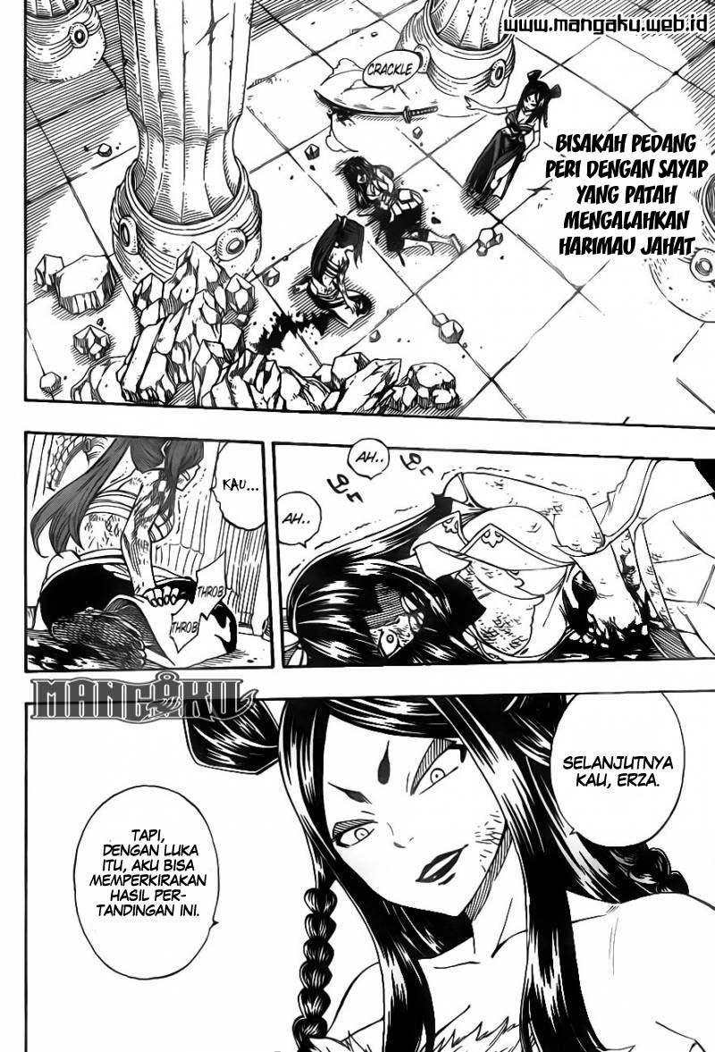 Fairy Tail+ Chapter 316 - halaman 3