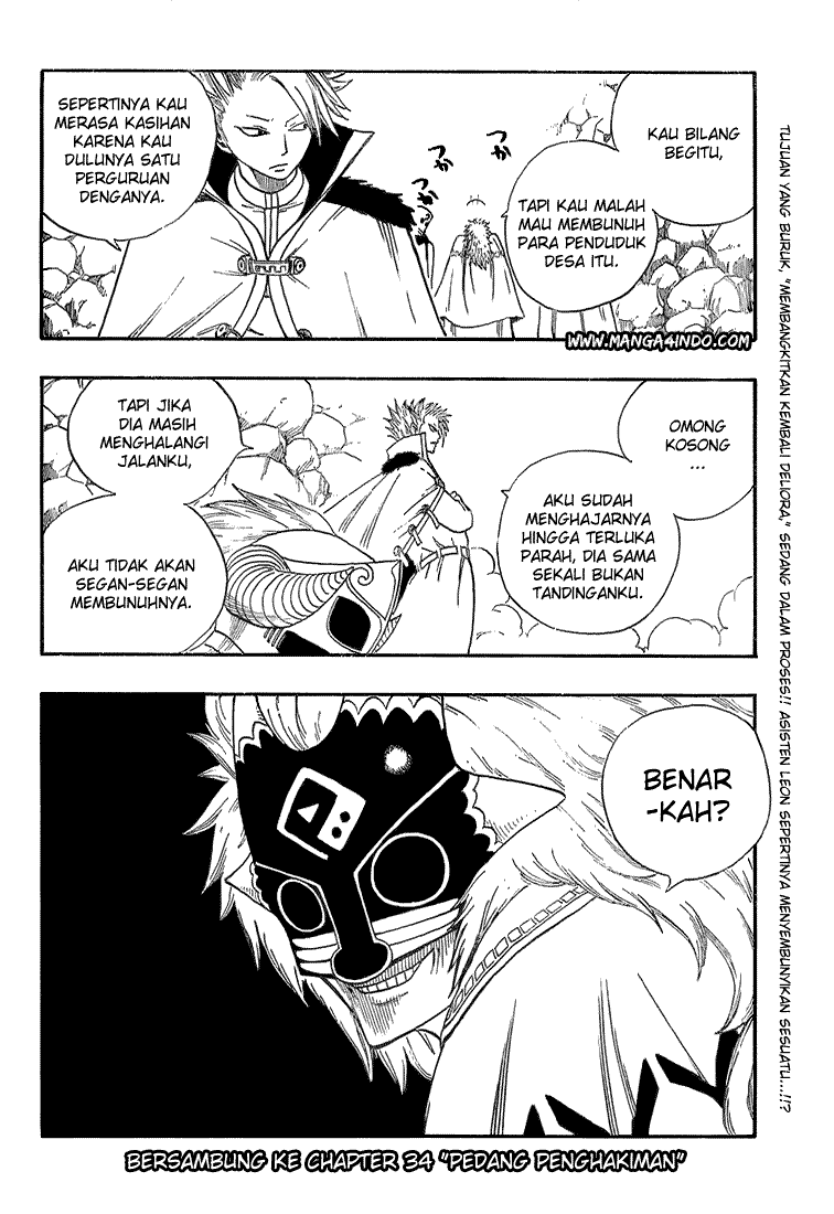 Fairy Tail+ Chapter 33 - halaman 20