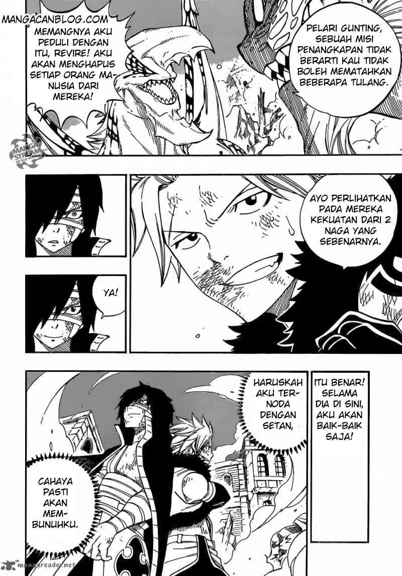 Fairy Tail+ Chapter 334 - halaman 13