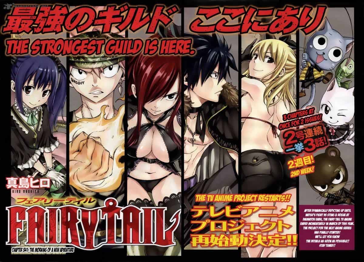Fairy Tail+ Chapter 341 - halaman 3