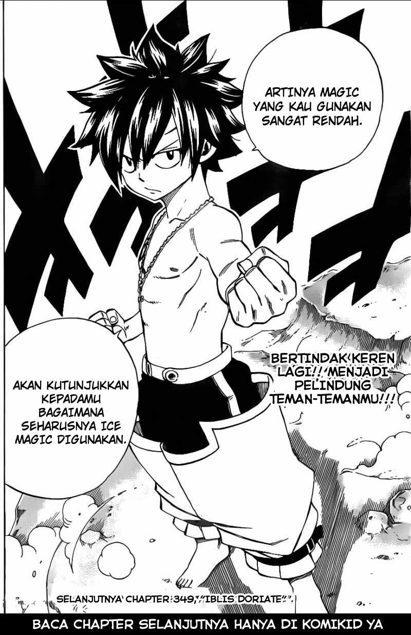 Fairy Tail+ Chapter 348 - halaman 21