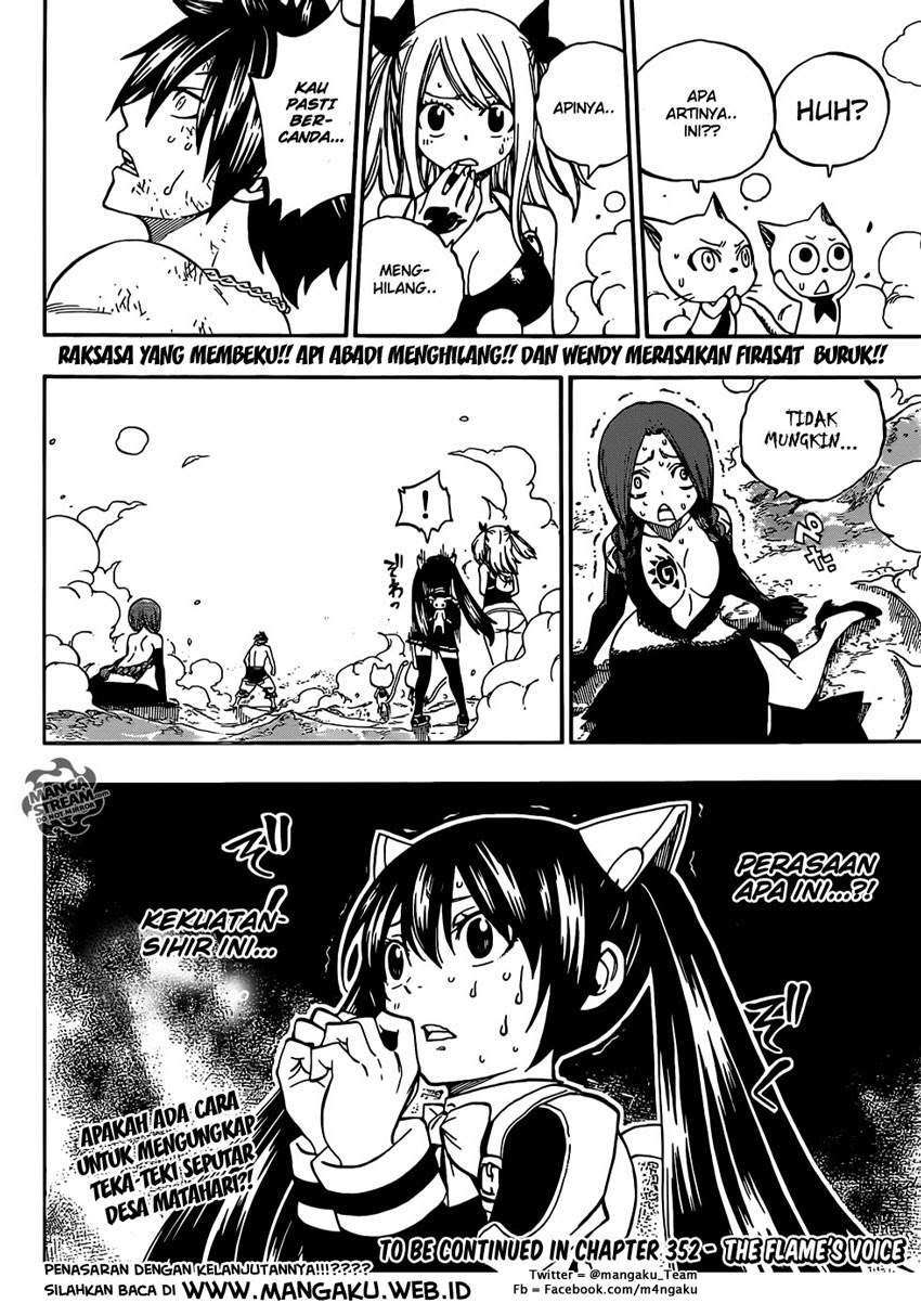 Fairy Tail+ Chapter 351 - halaman 19