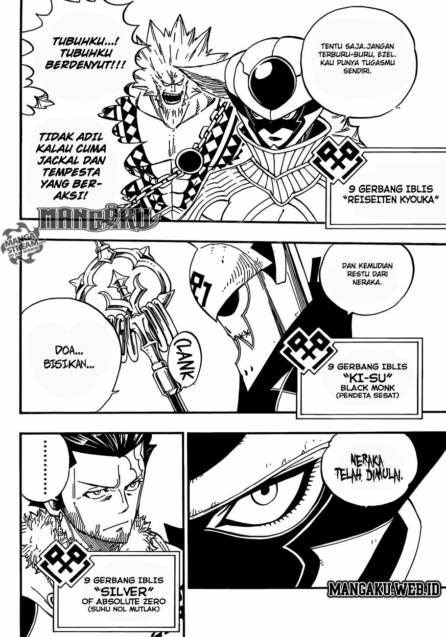 Fairy Tail+ Chapter 357 - halaman 7