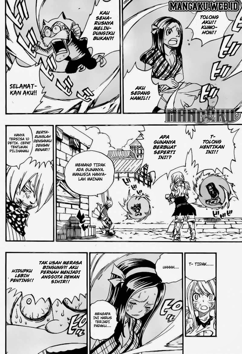 Fairy Tail+ Chapter 361 - halaman 15