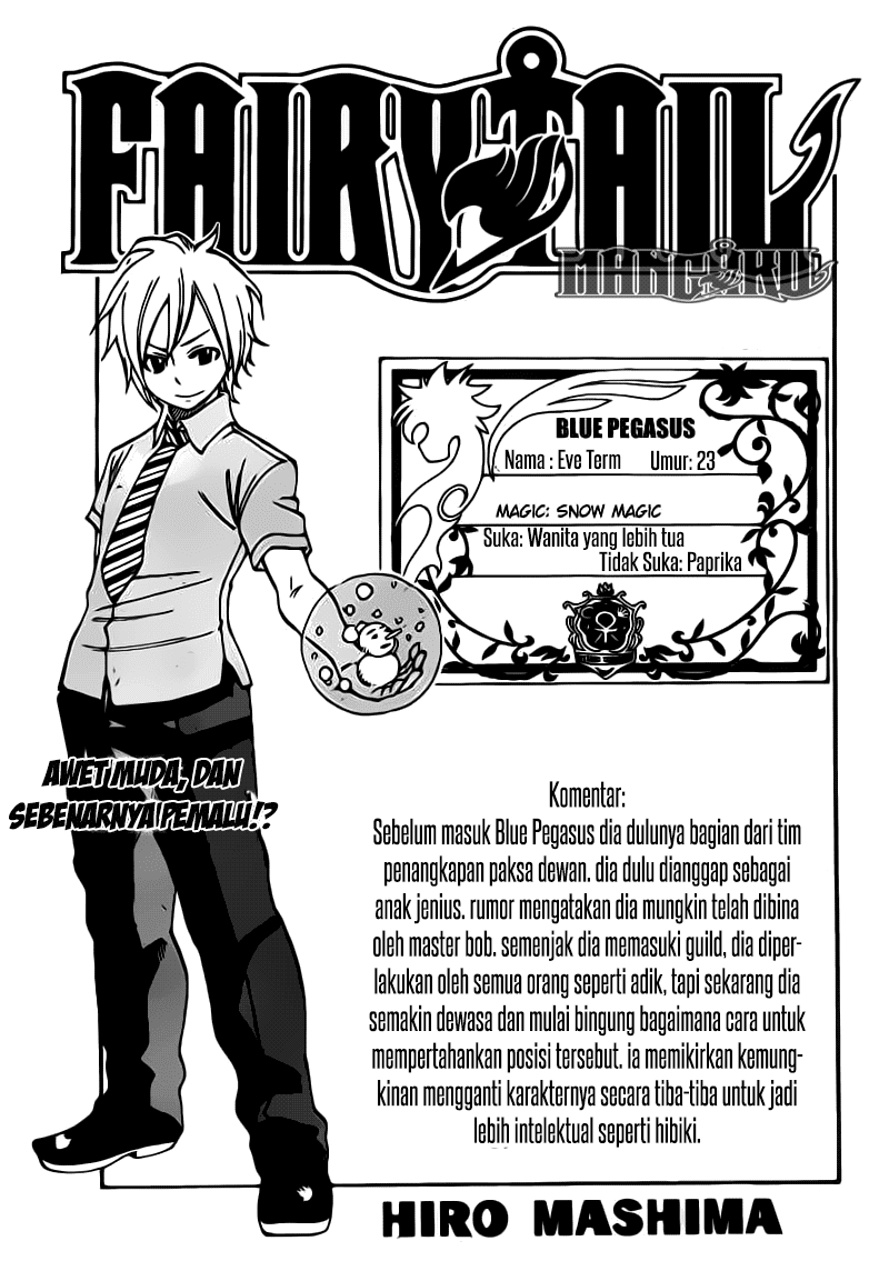 Fairy Tail+ Chapter 361 - halaman 2