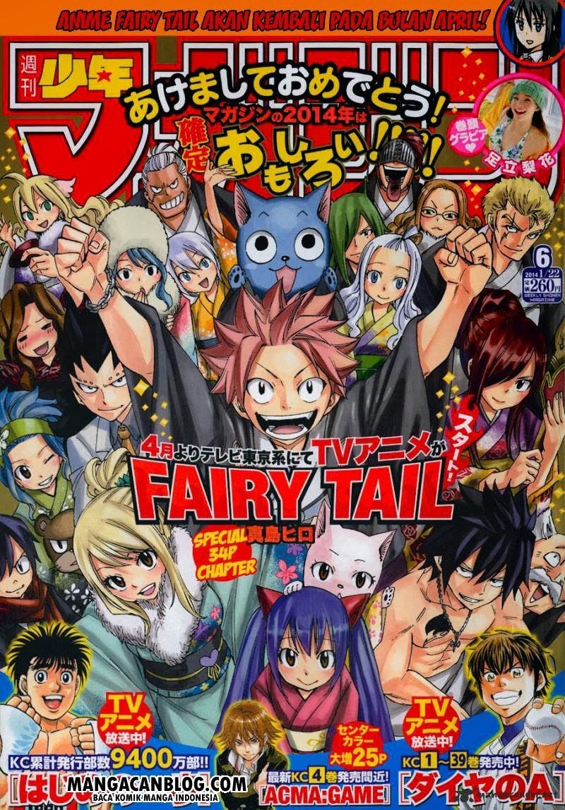 Fairy Tail+ Chapter 365 - halaman 2