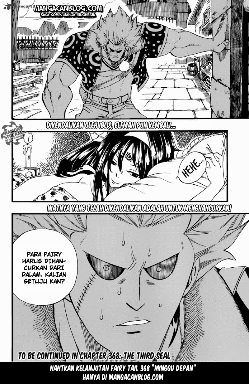 Fairy Tail+ Chapter 367 - halaman 22