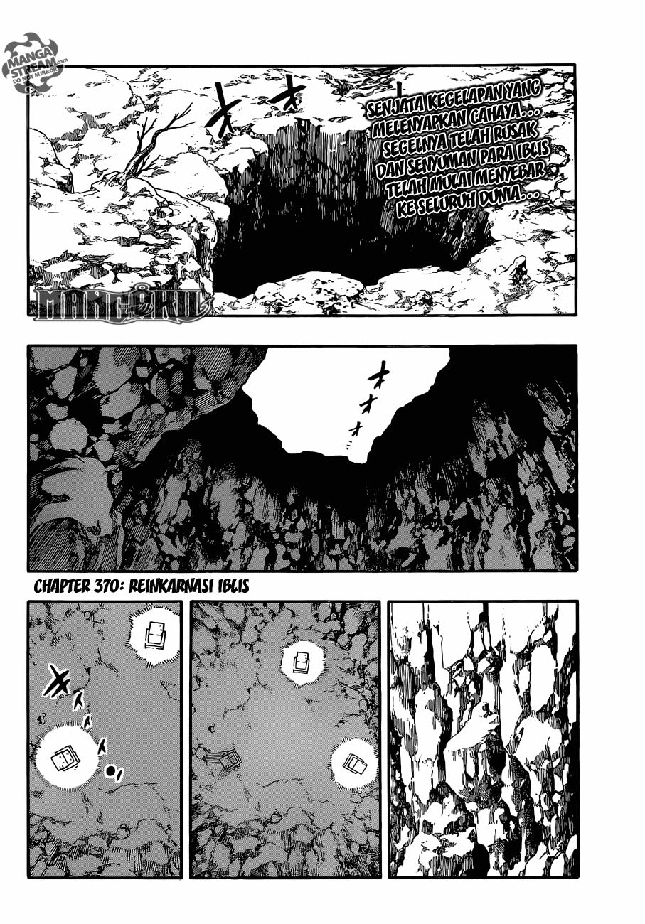 Fairy Tail+ Chapter 370 - halaman 3