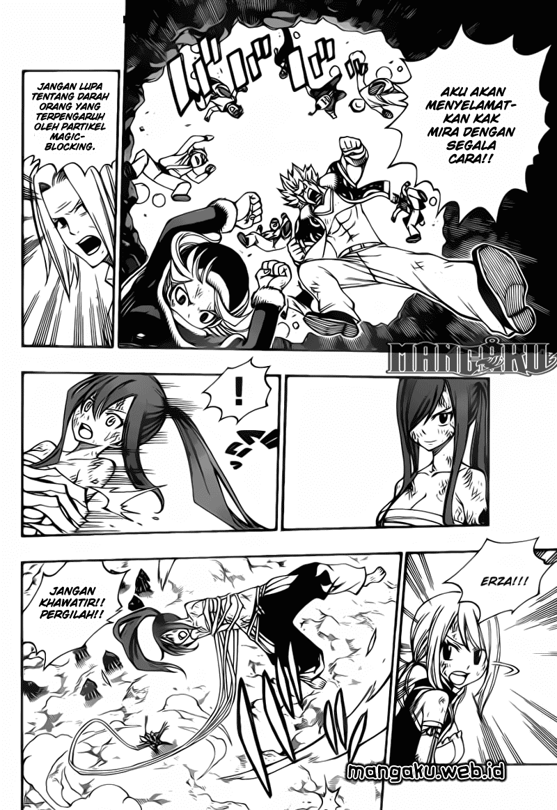 Fairy Tail+ Chapter 373 - halaman 12