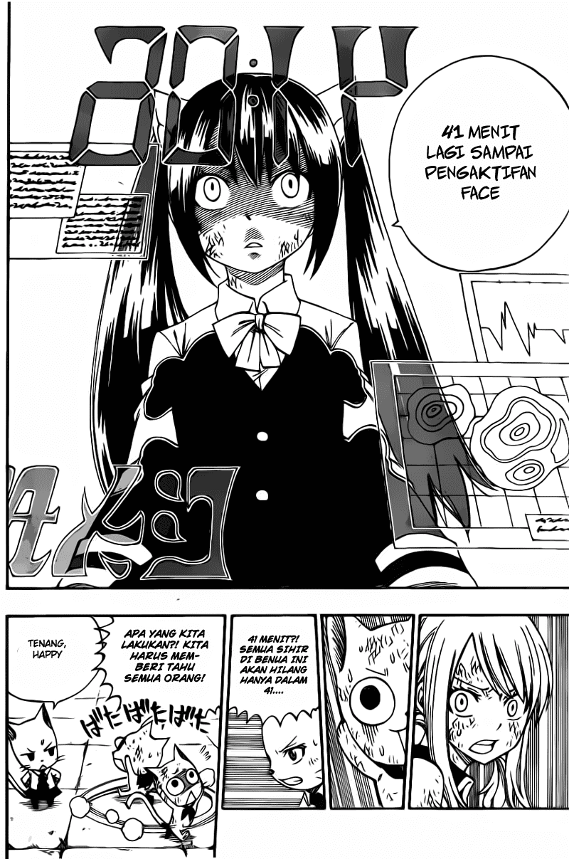 Fairy Tail+ Chapter 373 - halaman 20