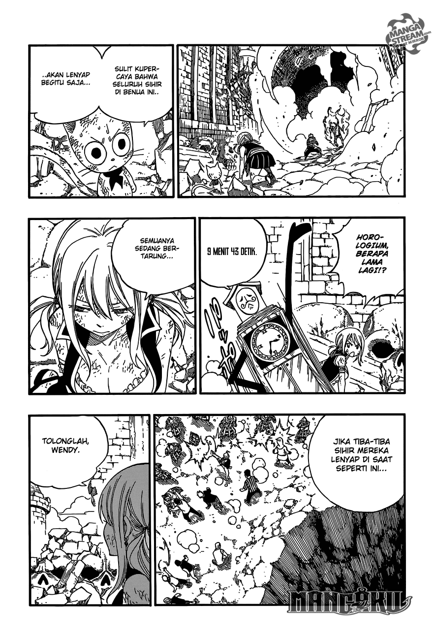 Fairy Tail+ Chapter 376 - halaman 5