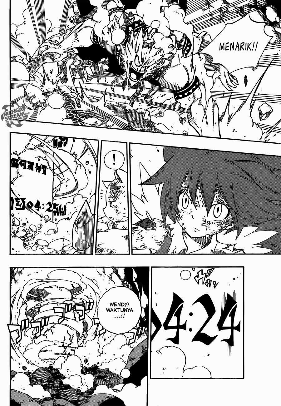 Fairy Tail+ Chapter 377 - halaman 12
