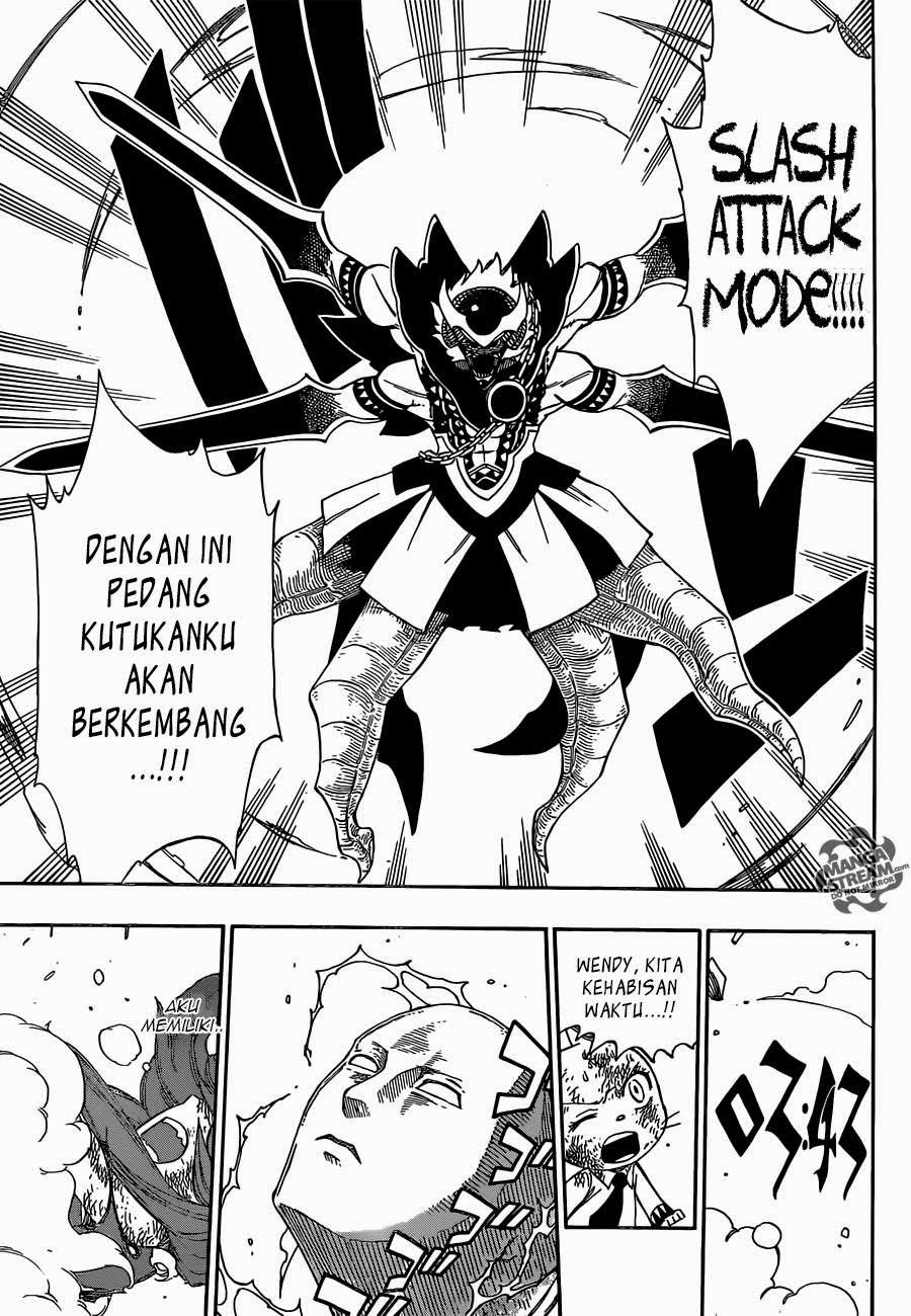 Fairy Tail+ Chapter 377 - halaman 15