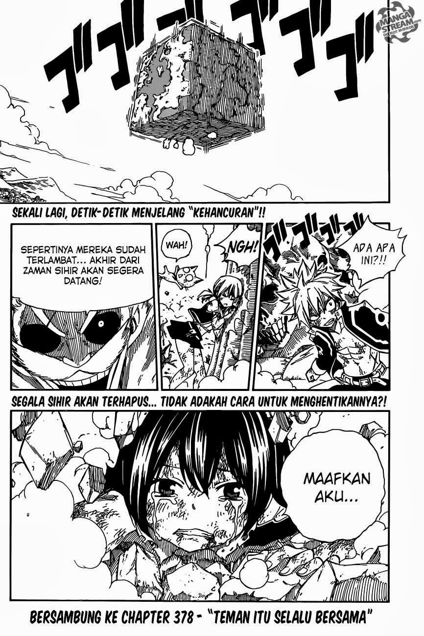 Fairy Tail+ Chapter 377 - halaman 23