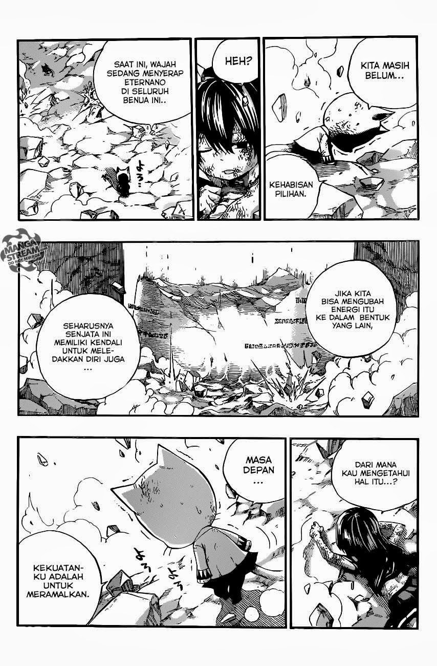 Fairy Tail+ Chapter 378 - halaman 11