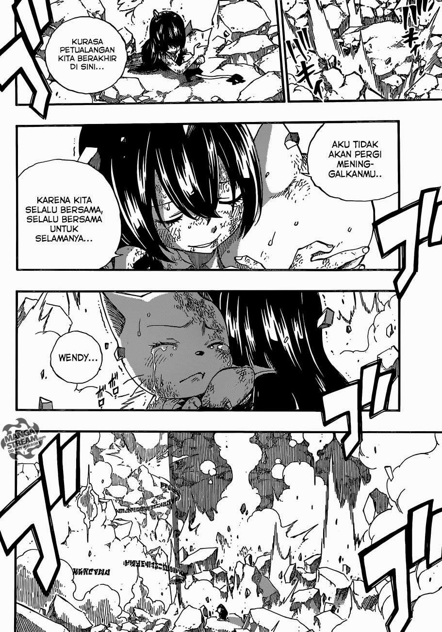 Fairy Tail+ Chapter 378 - halaman 17