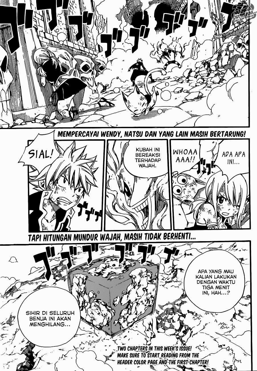 Fairy Tail+ Chapter 378 - halaman 6