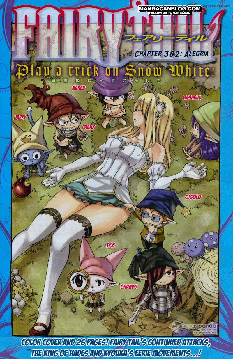 Fairy Tail+ Chapter 382 - halaman 1