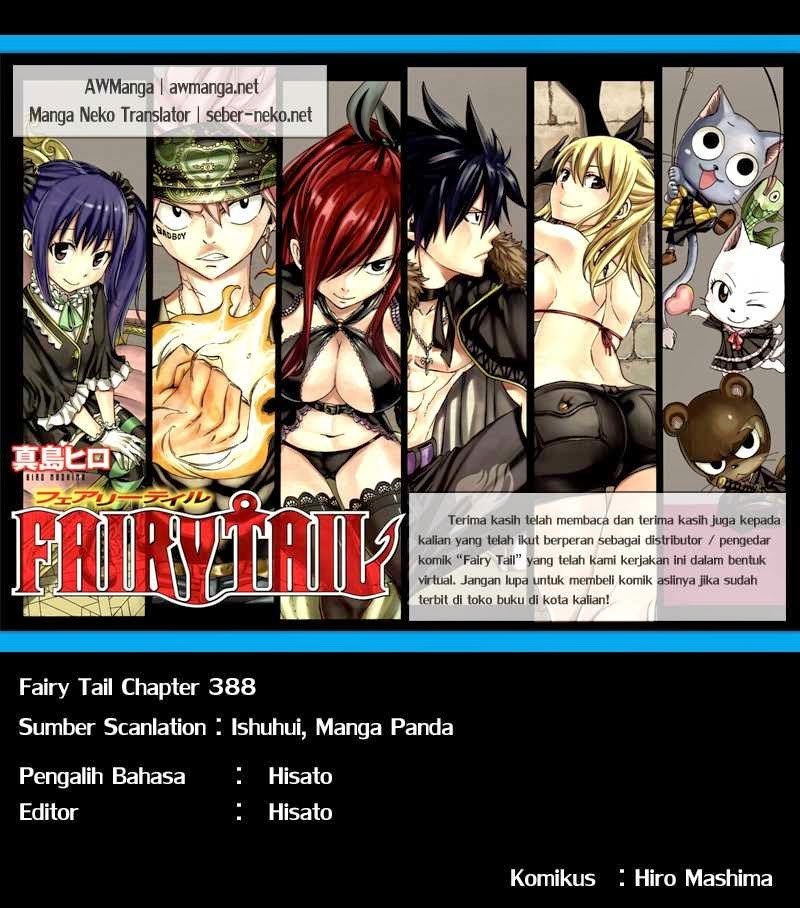 Fairy Tail+ Chapter 388 - halaman 1