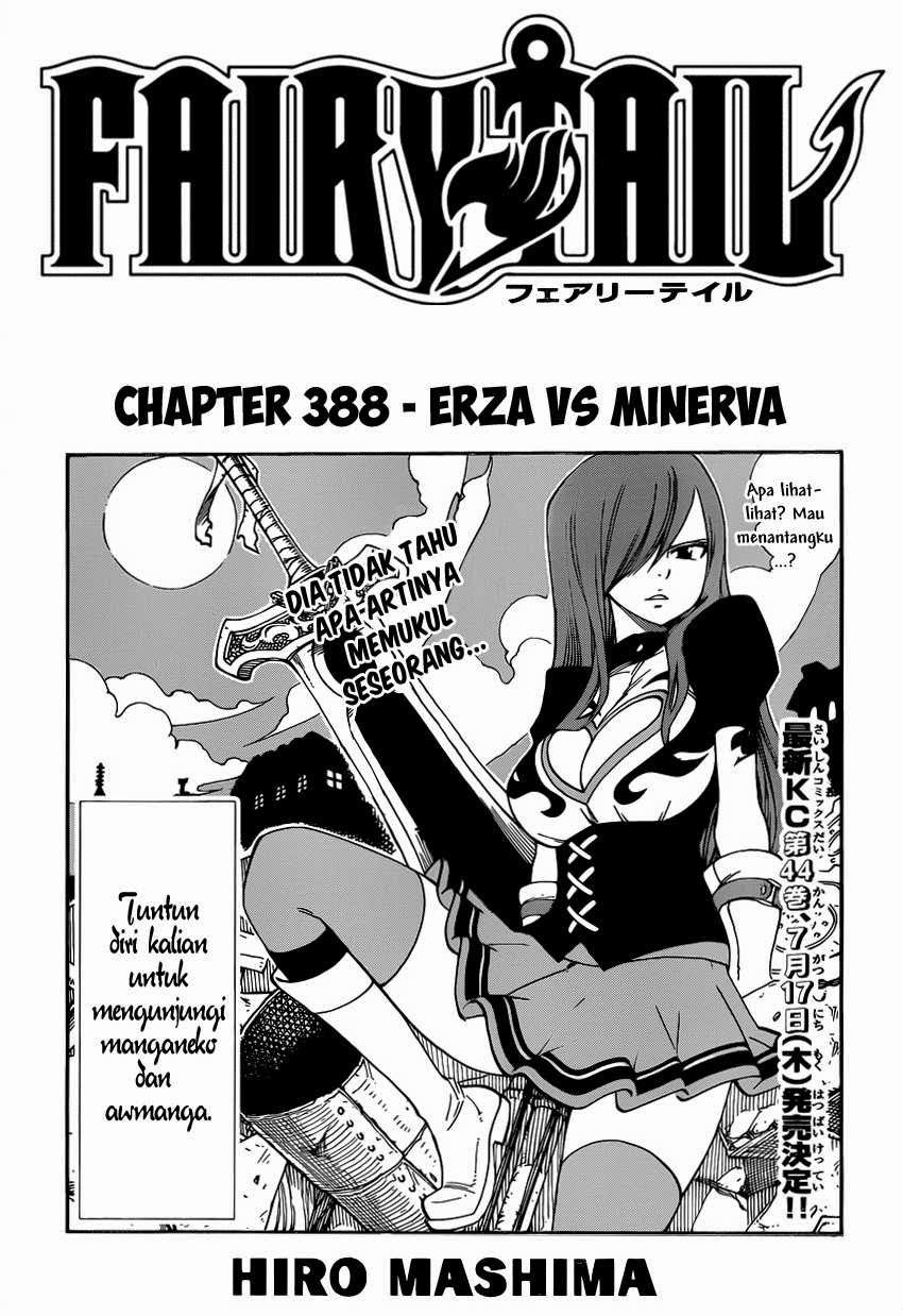 Fairy Tail+ Chapter 388 - halaman 2