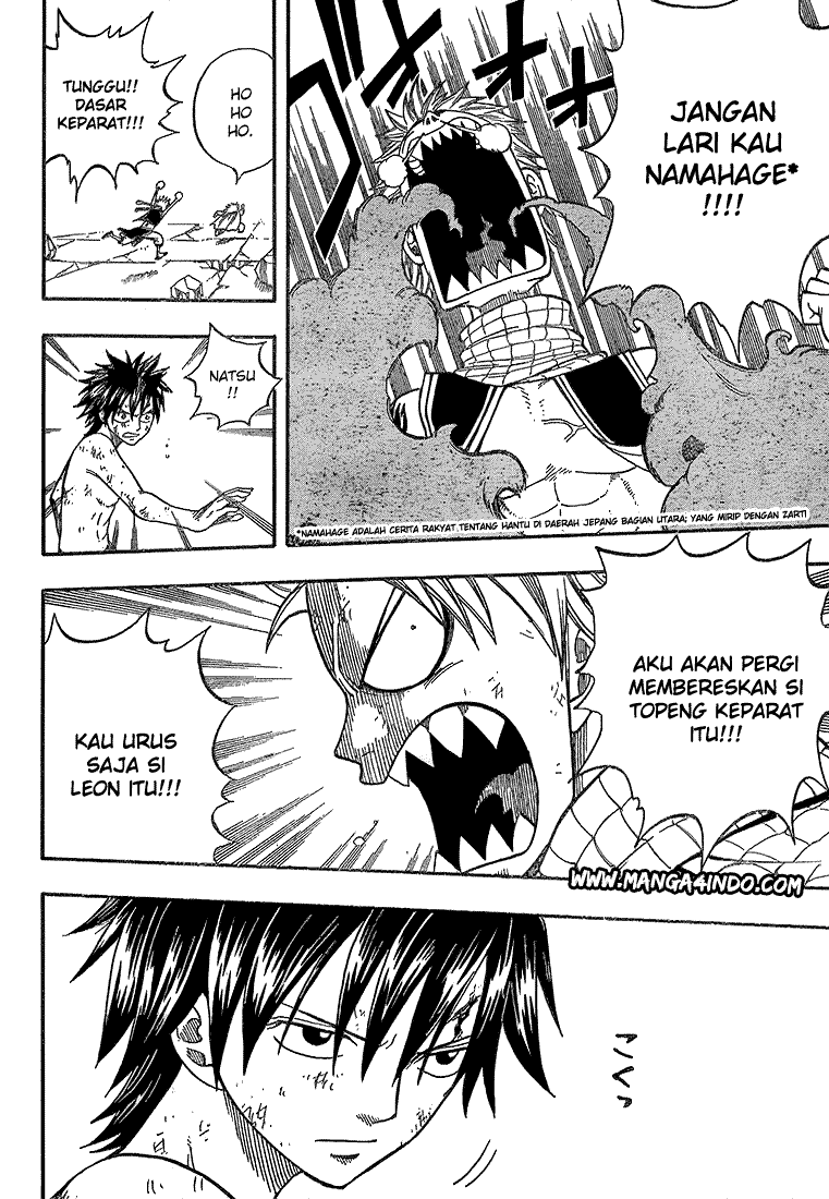 Fairy Tail+ Chapter 39 - halaman 14