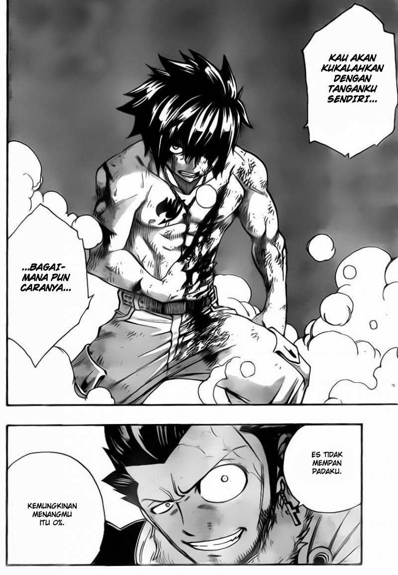 Fairy Tail+ Chapter 391 - halaman 13