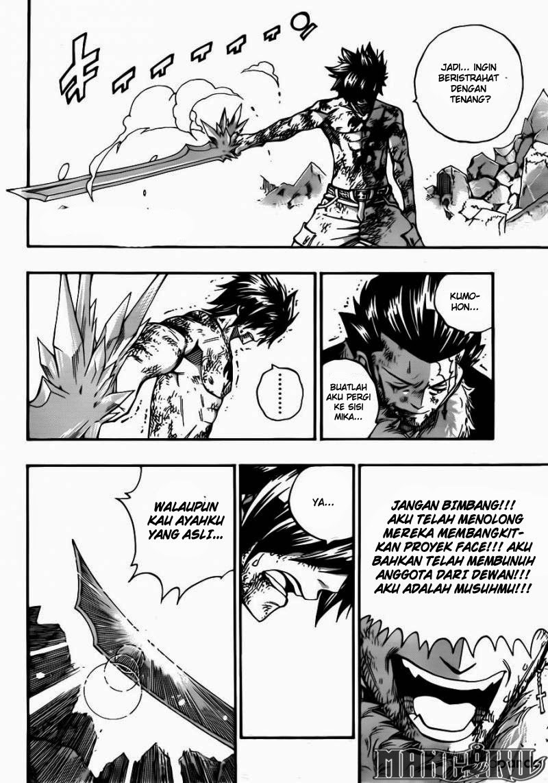 Fairy Tail+ Chapter 393 - halaman 13