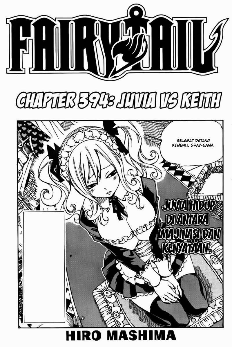 Fairy Tail+ Chapter 394 - halaman 1
